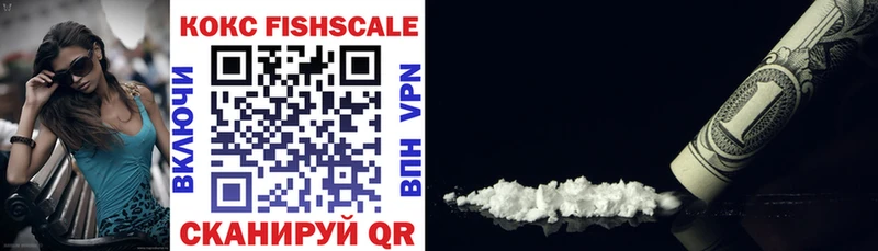 hydra сайт  где купить наркотик  Череповец  Cocaine Колумбийский 