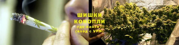 мескалин Бронницы