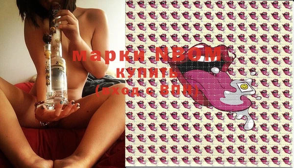 мяу мяу мука Верея